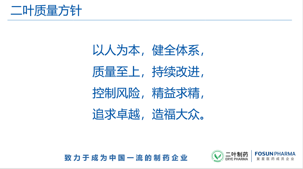 口袋彩店·APP(中国游)有限公司官网